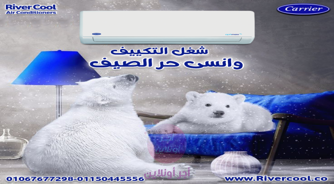 home-1